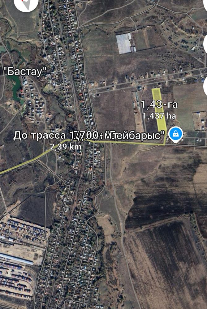 Срочно продам КХ+ кирпичны завод, 4-вид брусчатка и спринтерны блока