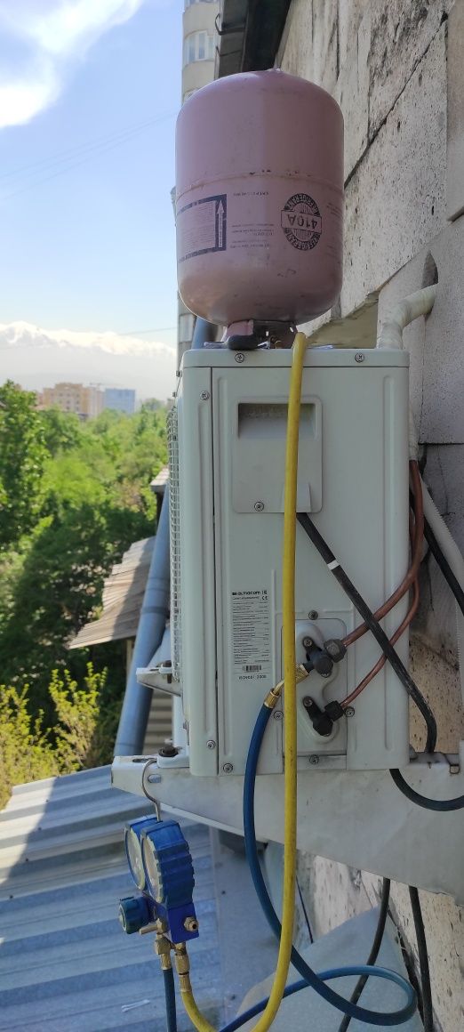 Заправка кондиционеров