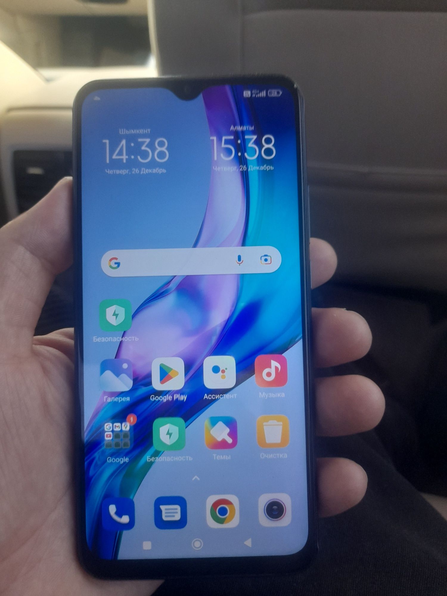 Redmi mi  В хорошем рабочем состоянием без трещин на дисплейе 
64 гб о