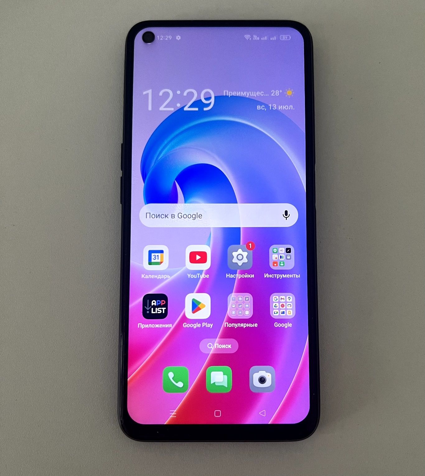 Oppo A96 телефон