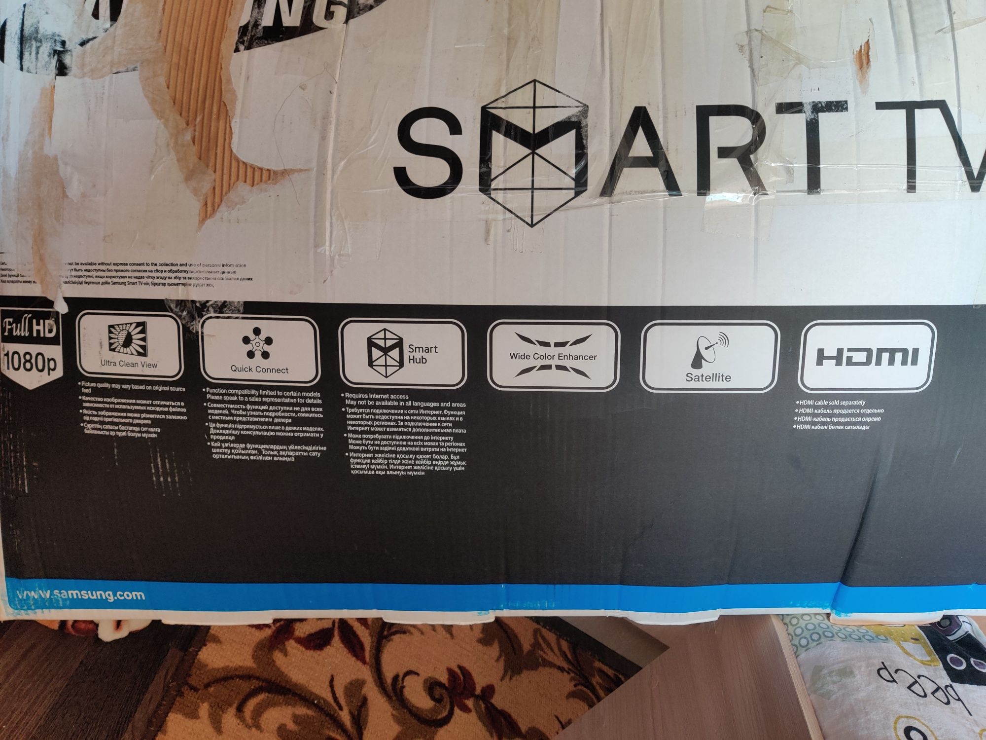 Телевизор Samsung, full HD, smart tv, диагональ 43дюйма, 108 см.