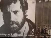 Линилови диски.читири альбома нулиови.