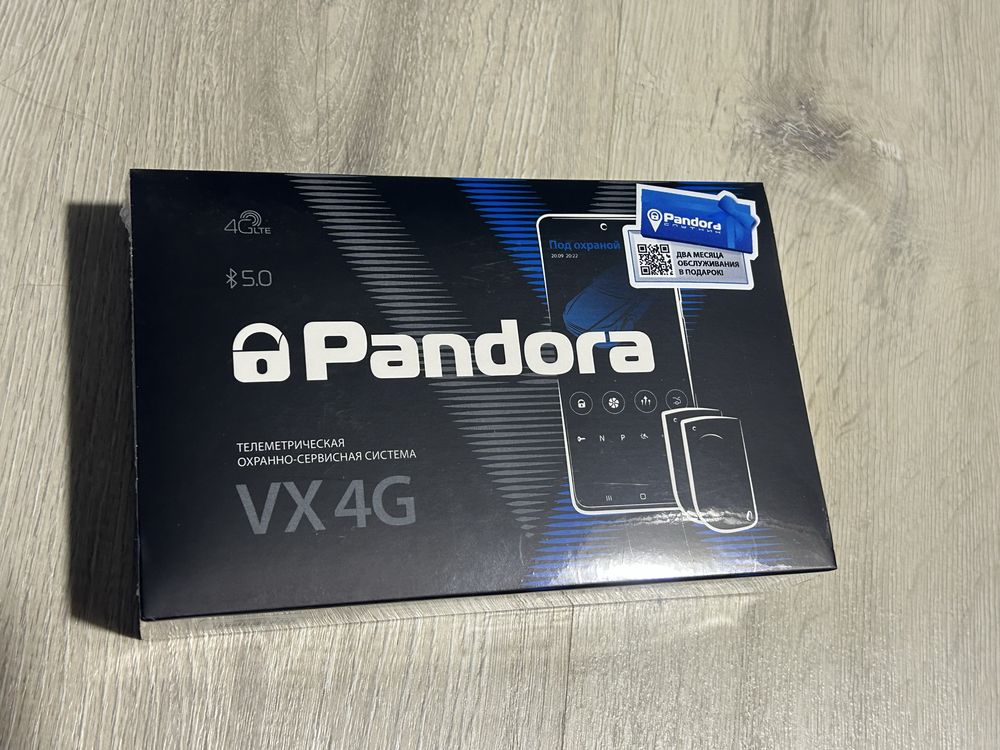 Продам сигнализацию пандора pandora