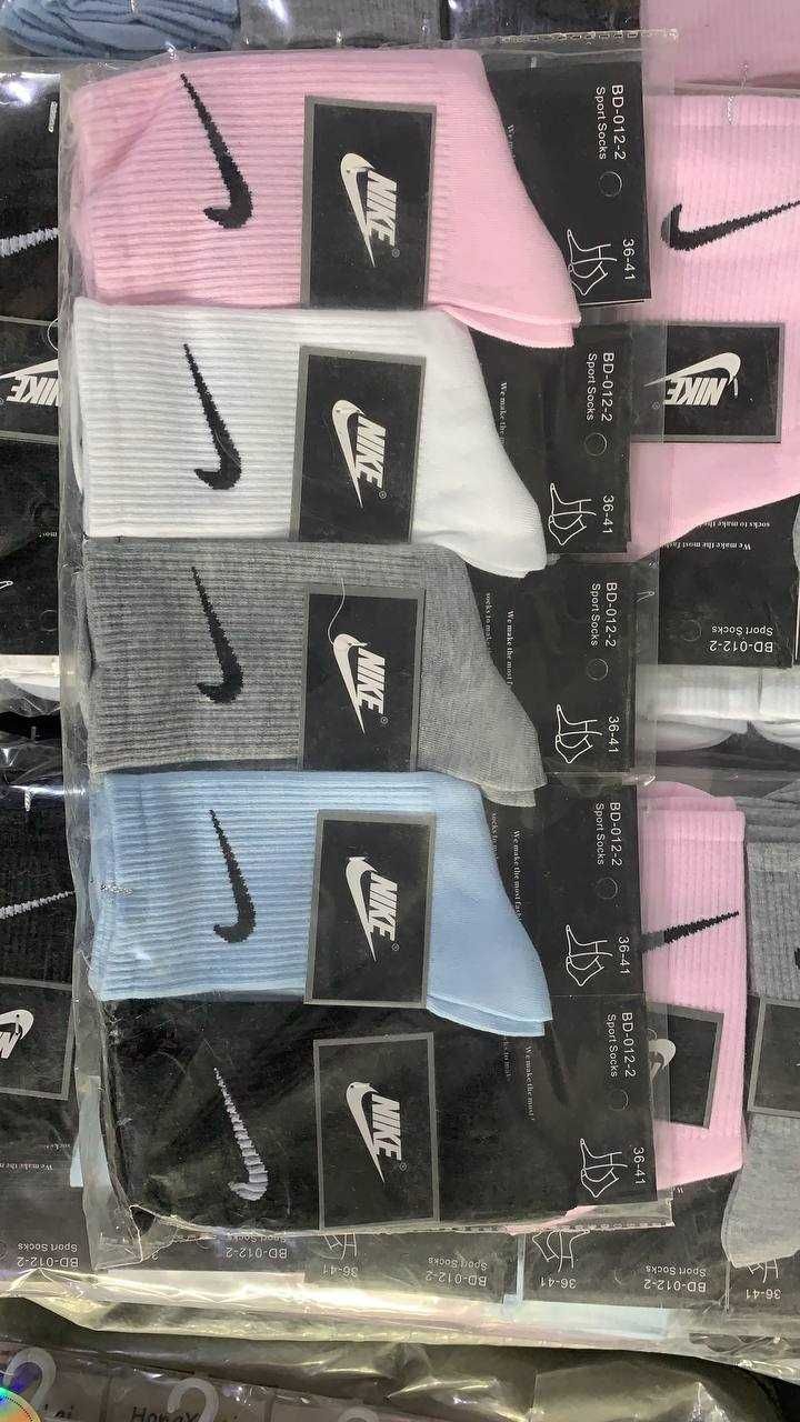 Топовые носки Nike