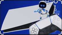 Playstation аренда
