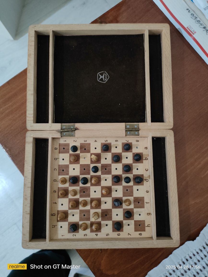 Продам редкий набор шахмат СССР