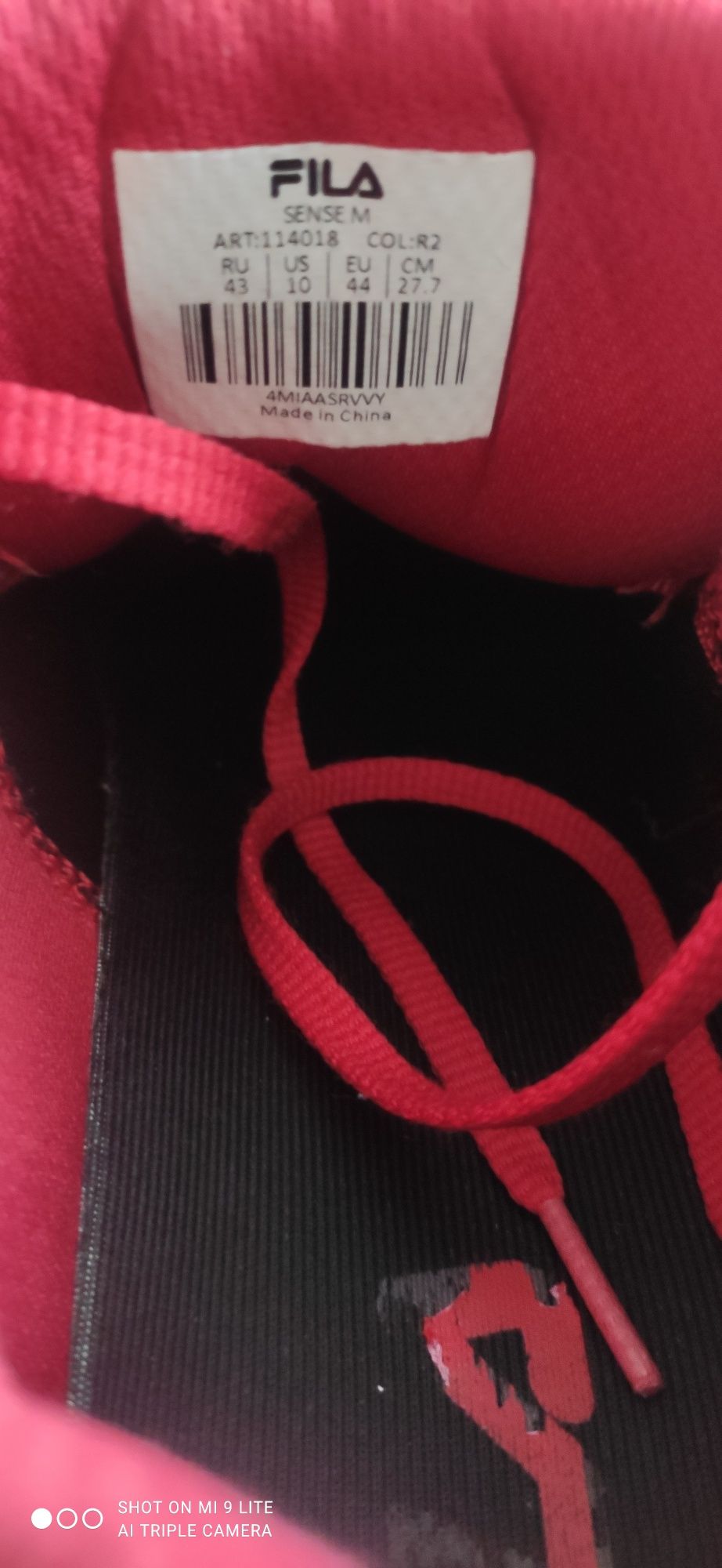 Продаются кроссовки Fila 43 размер.