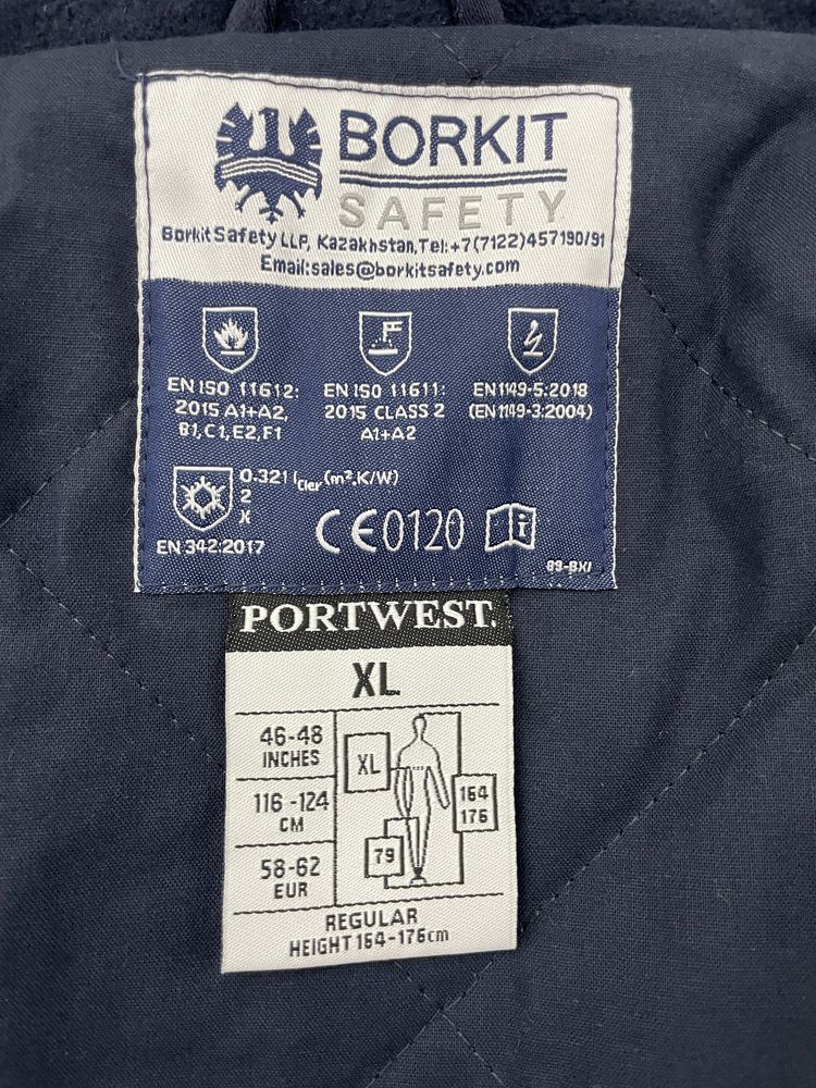 Зимний спецодежда