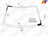 Стекло лобовое TOYOTA CORONA/CARINA #T21# 96-01 Toyota Corona premio
