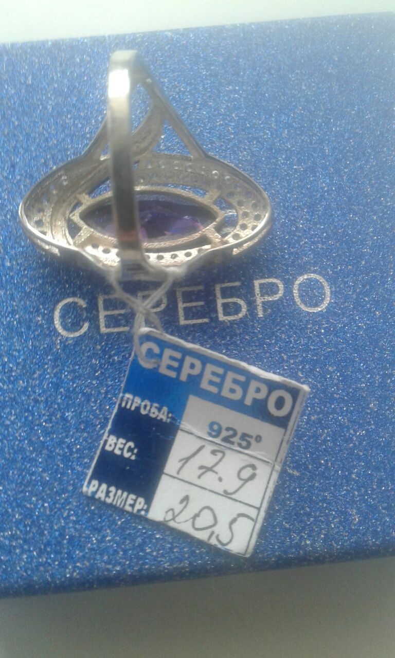 Срочно продам Серебро 925 пробы с позолотой.Новые в упаковке.