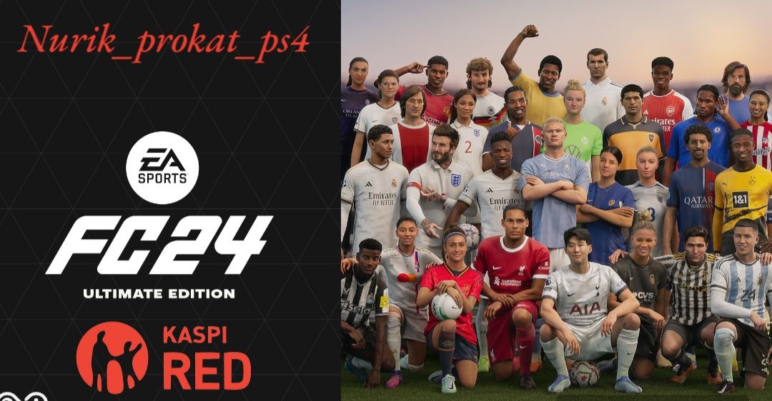 Прокат пс4 пс5 Прокат ps4 ps5 Прокат Телевизора