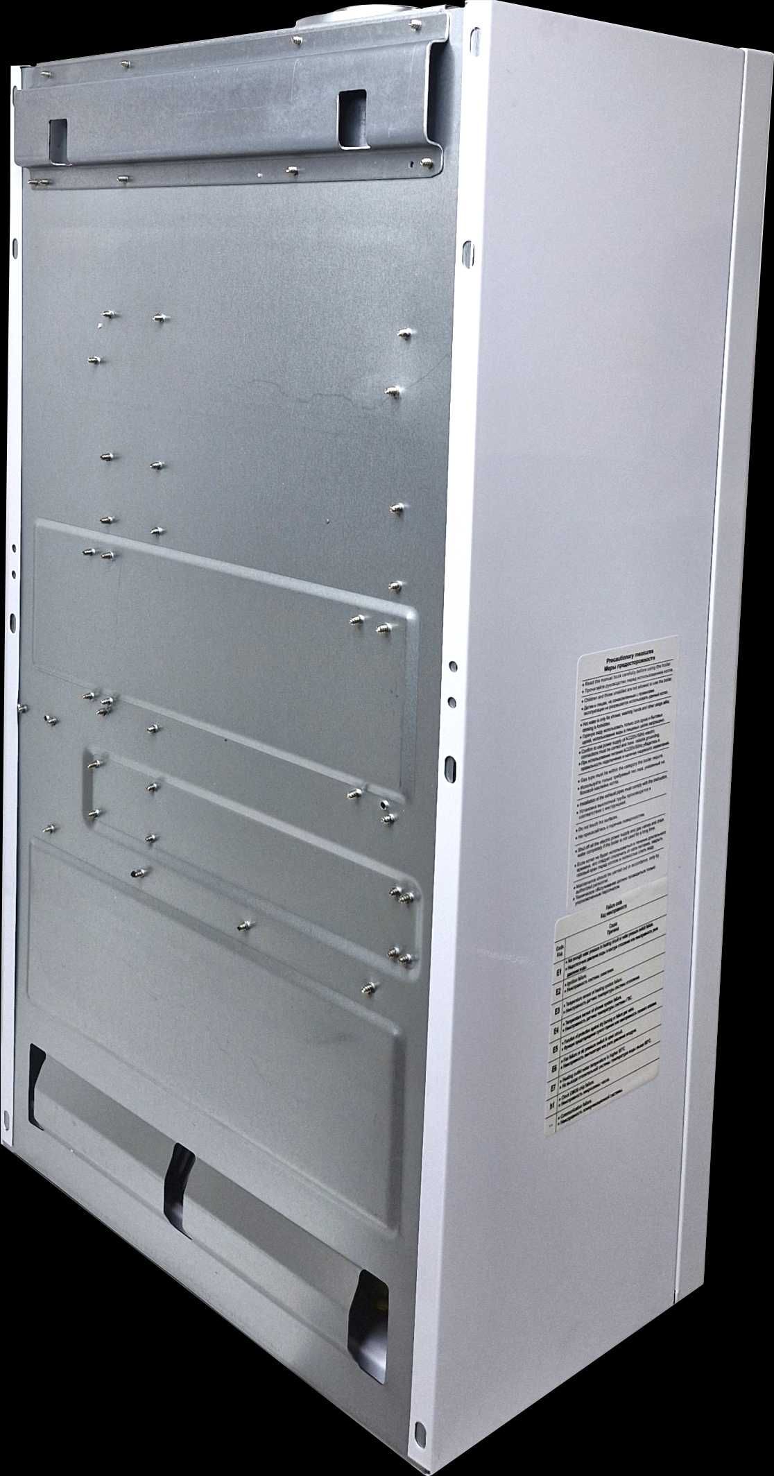 Настенный газ. котел SYNTAZ COMPACT-20 M