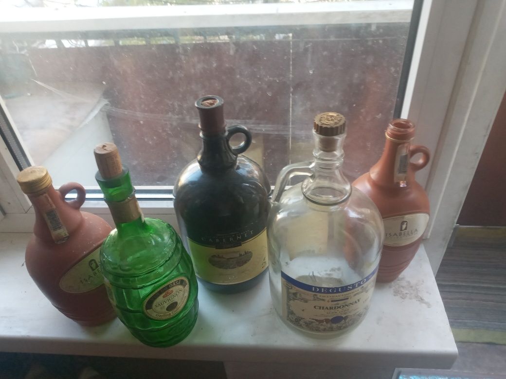 Продам бутыли под вина