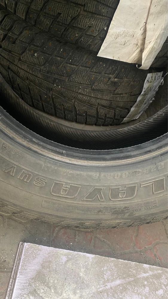 Зимние шины himalaya federal 265/60/18