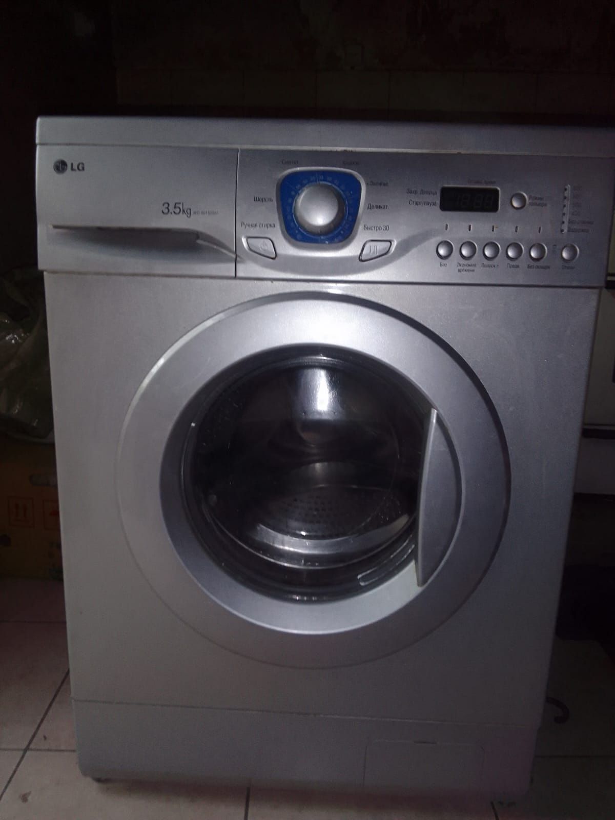 Продам стиральную машину LG