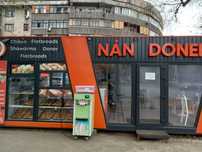 Продам действующий БИЗНЕС