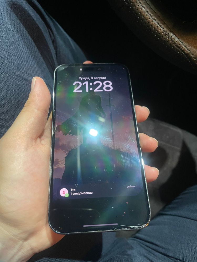 Iphone 14 pro max