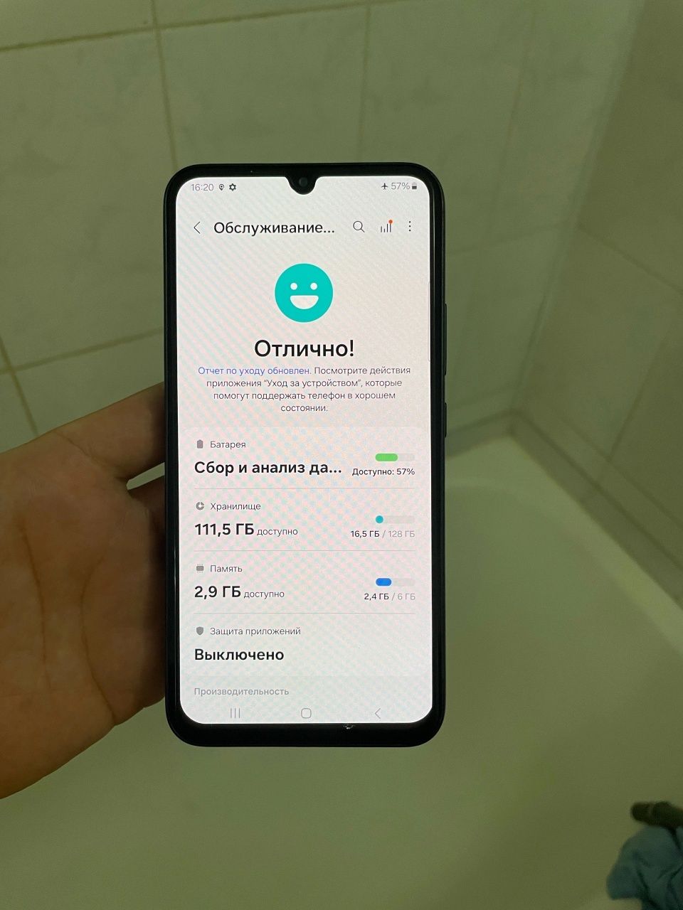 Samsung galaxy a34 5g