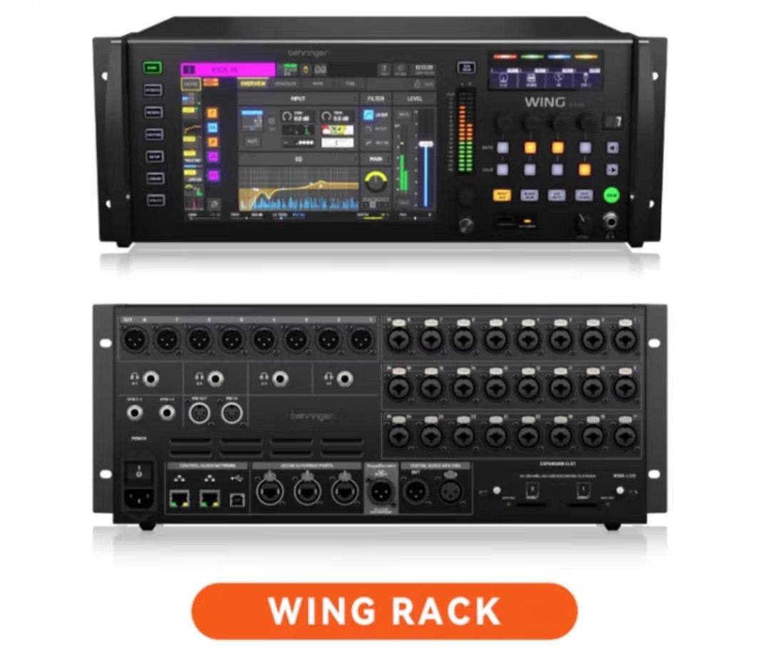 Behringer wing rack, цифровой микшерный пульт