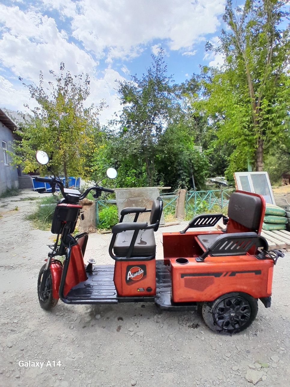 Трицикл меда 1200ват