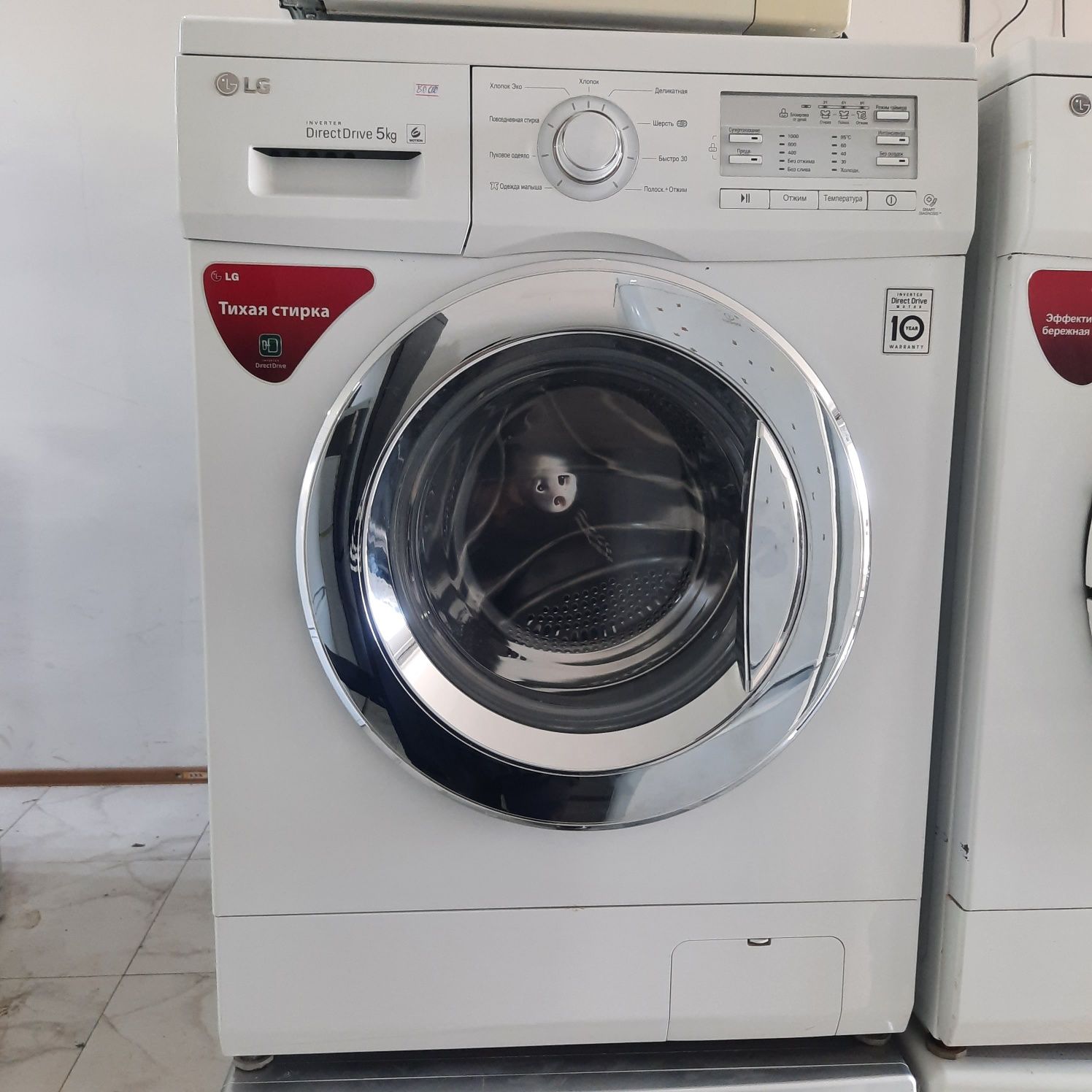 Продам Б/У Стиральные машины АВТОМАТ