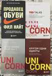 Продам книги.   .