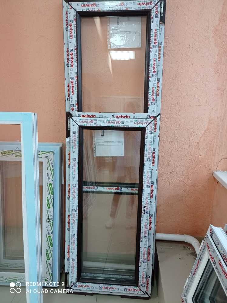 Продам пластиковые окна недорого