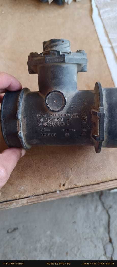 Волюметр Мерс 2.2