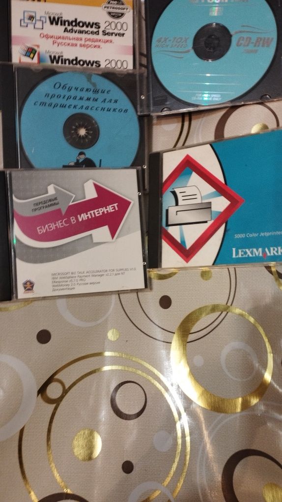Компакт  и CD R диски с играми музыкой песнями мультиками от 500 т