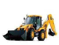 Услуги Экскаватор погрузчик петушок (3в1) без посредника ЖСВ JCB кат а