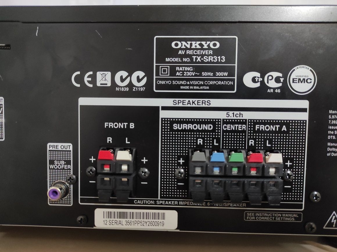 AV рессивер Onkyo TX-SR313