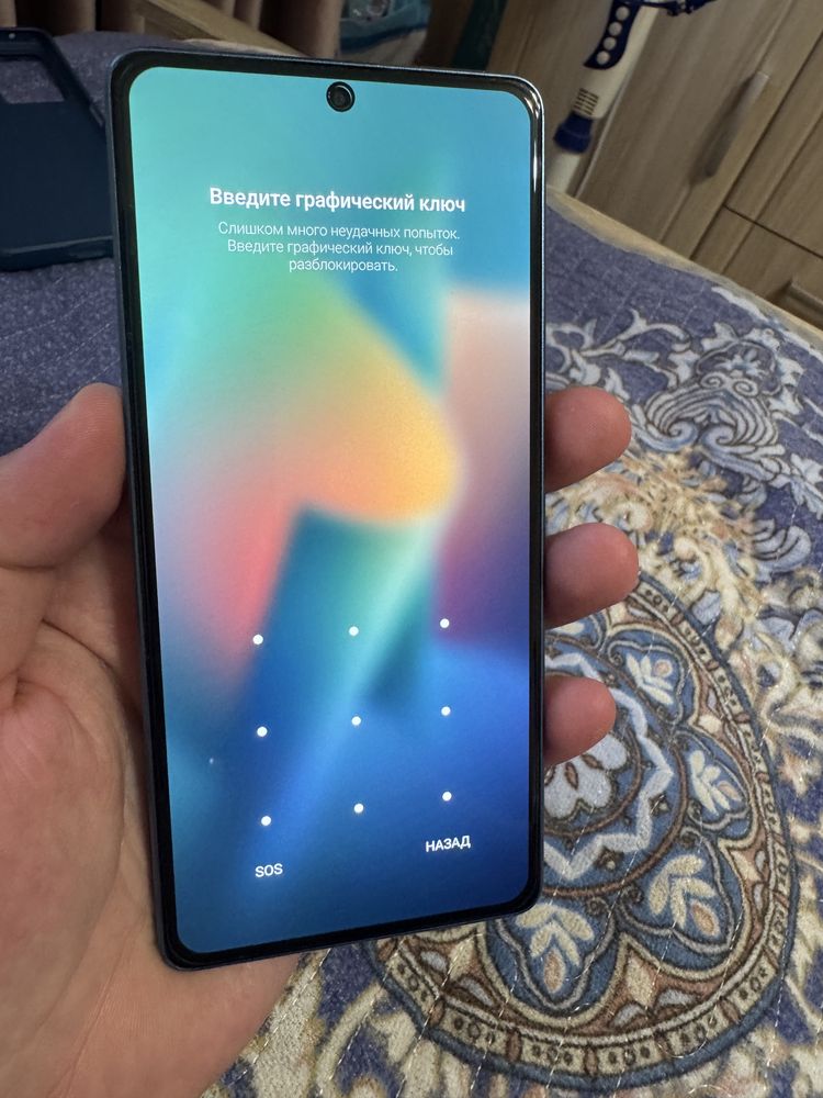 Poco F5 12/512гб (7+gen2)