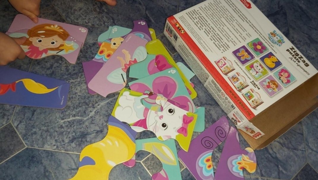 Пазл из 3х частей