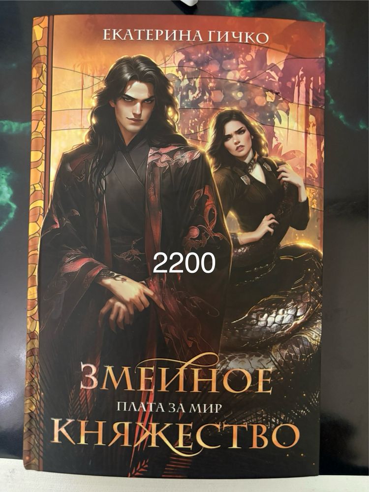 Книги в отличном качестве