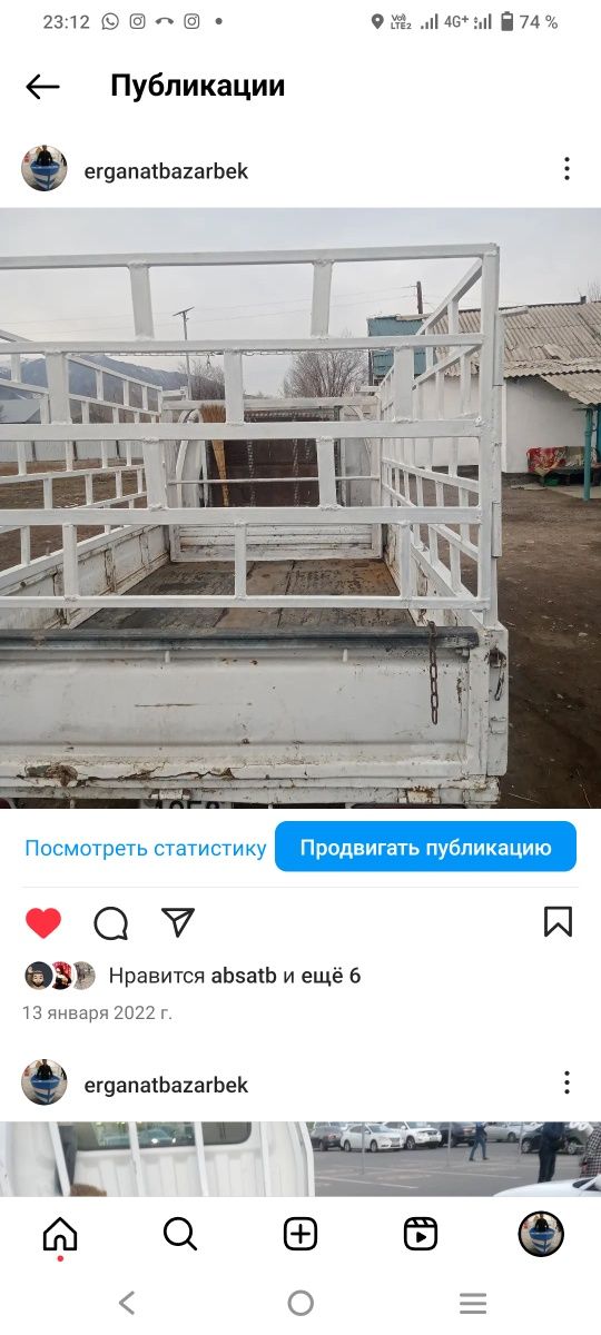 Вывоз мусора,24/7 САМАЯ НИЗКАЯ цена.Фотон. 2.тон