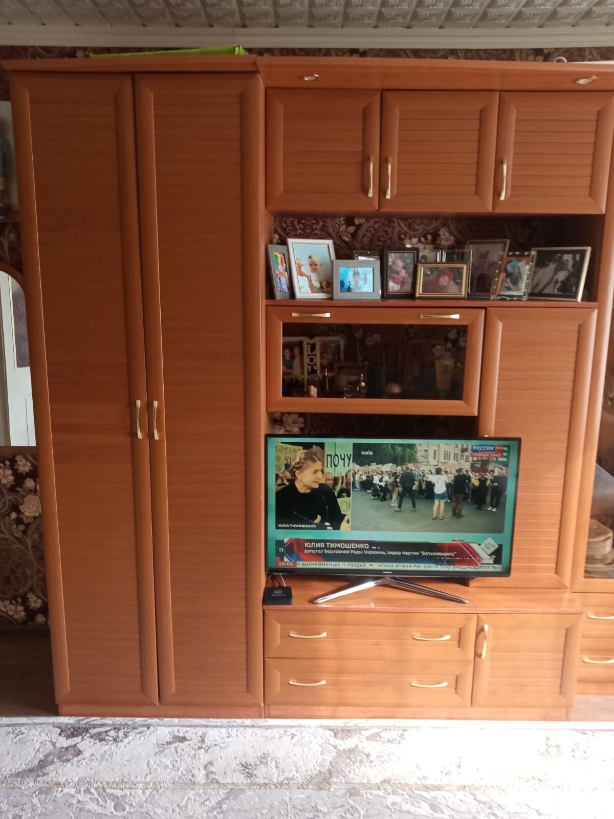 Мебель для гостиной ,,стенка