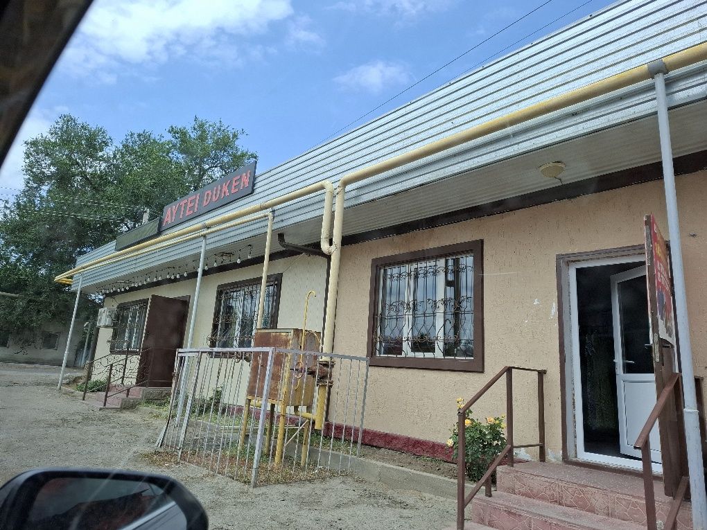 Продам участок с фундаментом.