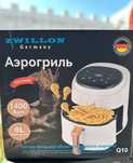 Аэрогриль Zwillon
модель ZW-Q10