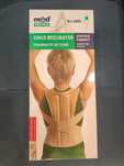 Корректор осанки детский "Med Textile"