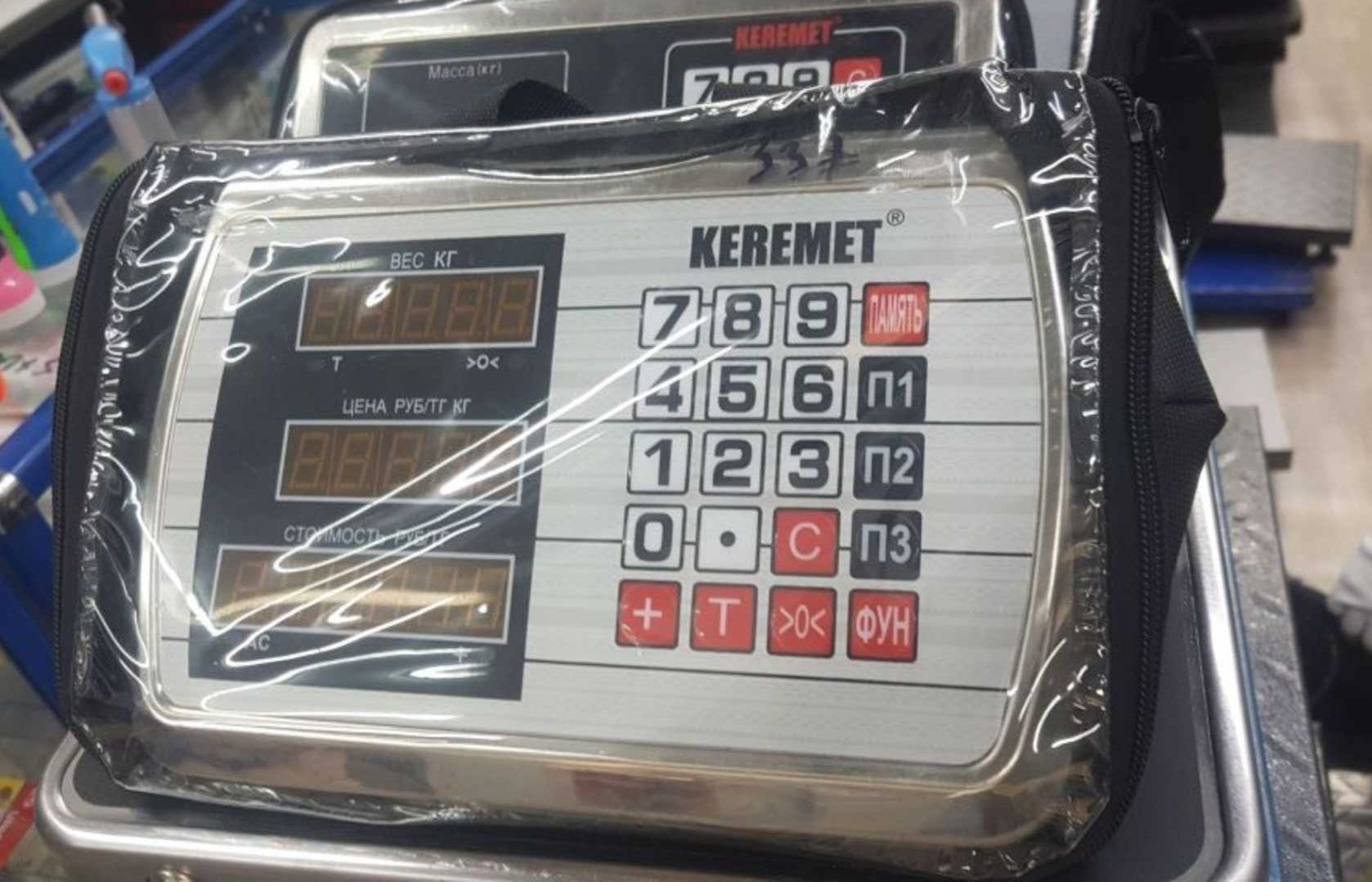 весы проводные 3000 и 1000кг, 600кг и блютуз для КРС Биг-Бэги Металл