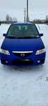 Mazda Premacy, 2002