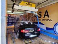 Продам оборудование для автомоек - робот-мойка