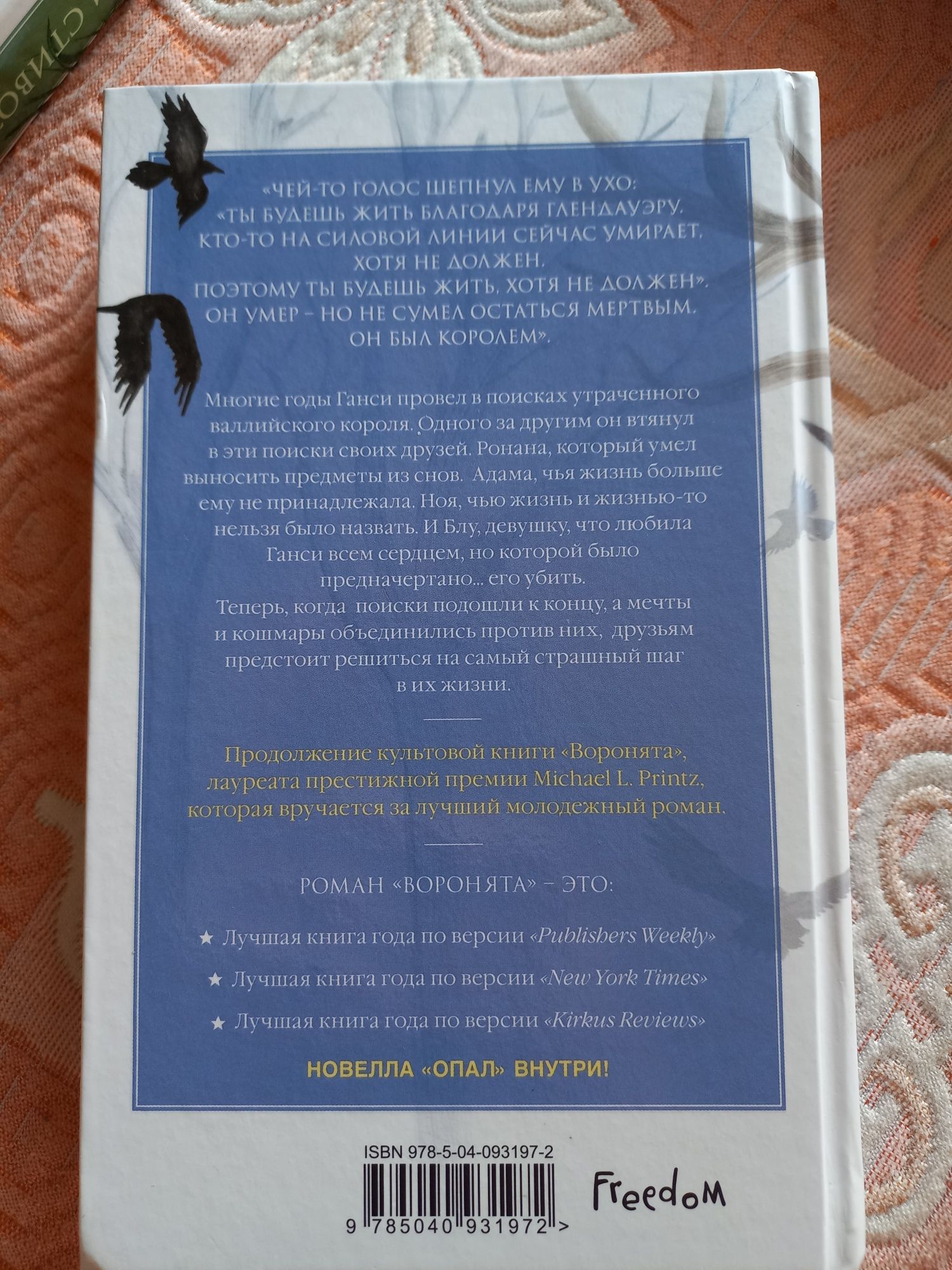 Срочно продам книги