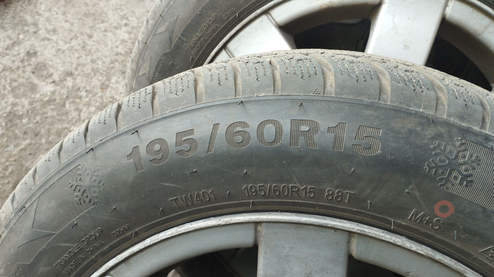 Продам б/у диски с резиной