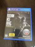 Продам игру The last of us на ps4