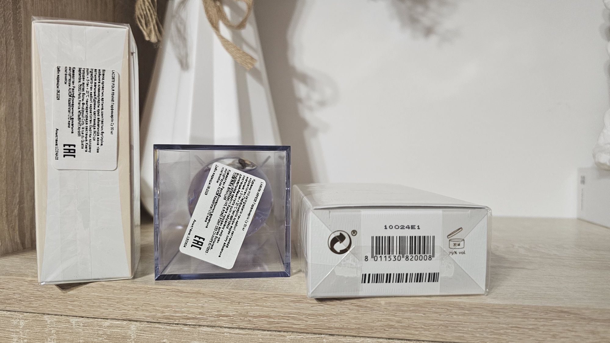 Продам парфюм оригинал Trussardi Donna,  Lanvin,  Lacoste Pour Femme