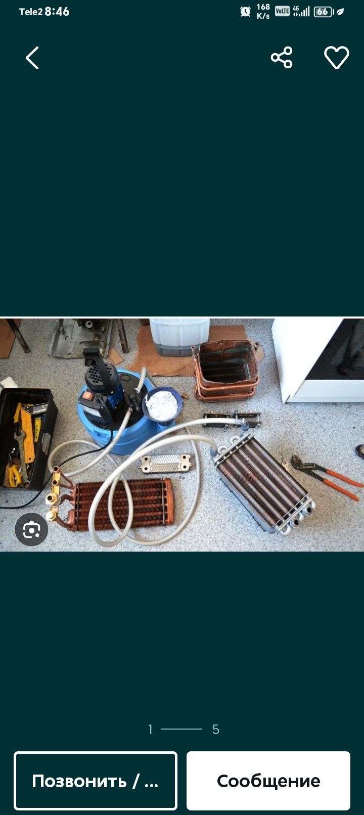Промывка газовых котлов ГВС