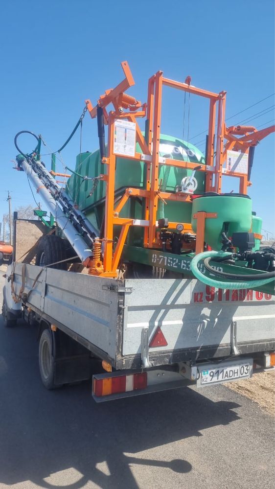 Опрыскиватель от завода AVAGRO 2500 литров субсидии 30%