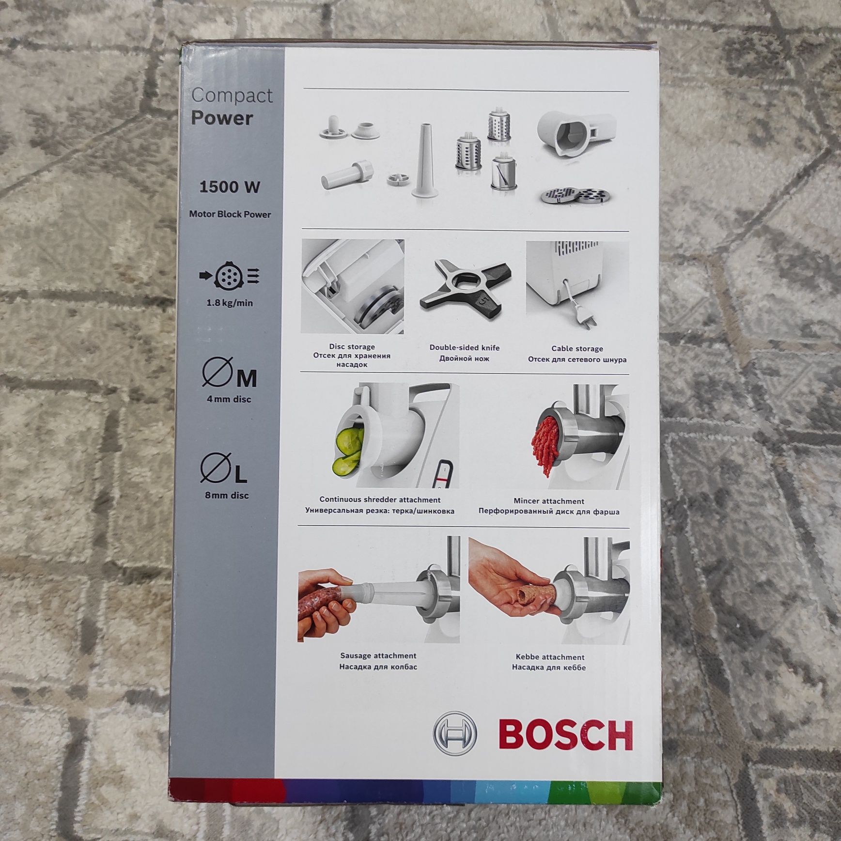НОВЫЙ, ЗАПЕЧАТАННЫЙ Мясорубка CompactPower Bosch MFW3540W