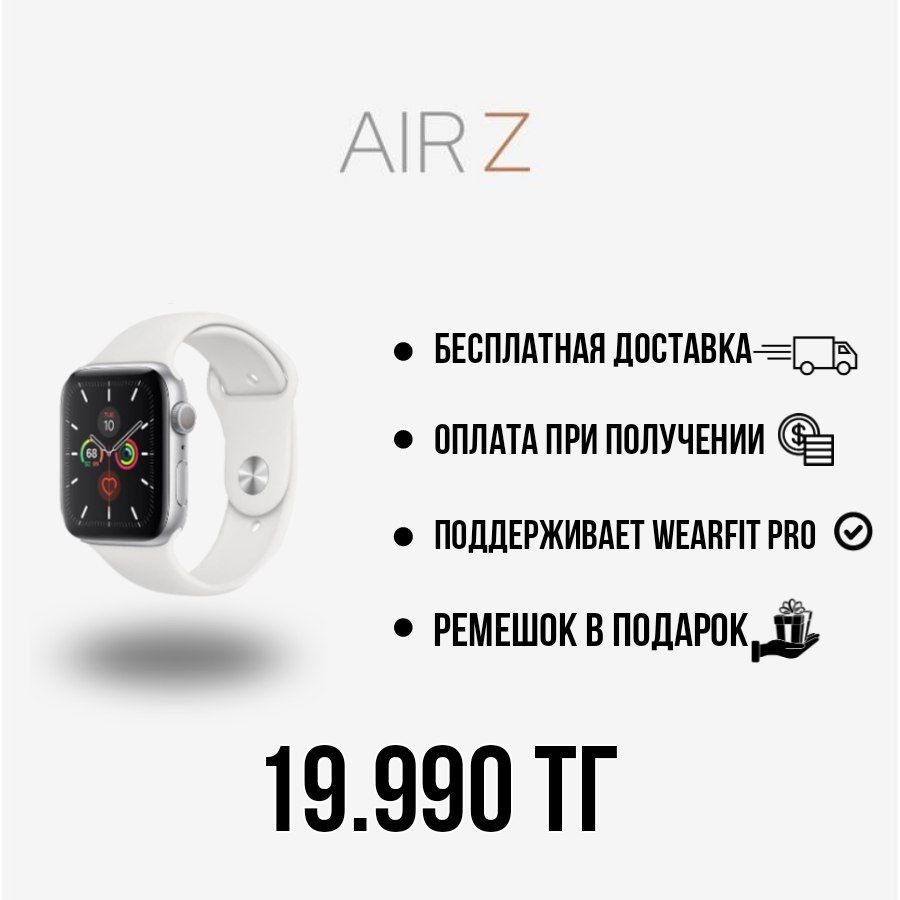 Наушники | AirPods 3 premium